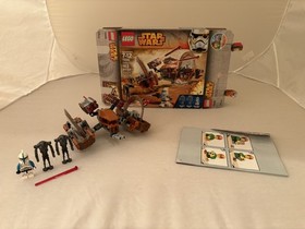 LEGO Star Wars: Hailfire Droid (75085)