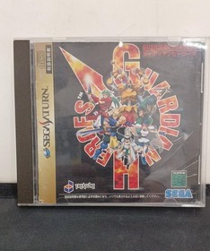 Sega Guardian Heroes Sega Saturn Software