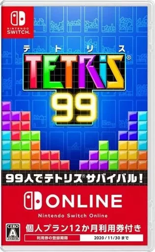 TETRIS 99 Nintendo Switch Japanese ver #070 - Image 1 of 1