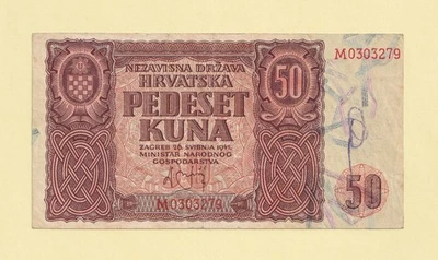 CROATIA KINGDOM, WWII 50 KUNA 1941 P-1a VF++ GOVERNMENT NOTES - Image 1 of 2