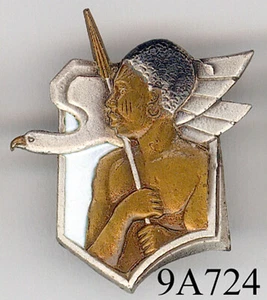 2137 - AIR - E.A.L.A. 3/73 - Picture 1 of 2