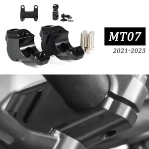 For Yamaha MT07 FZ07 2014-2016 2020 CNC Handlebar Riser Mount Clamp Top Cover - Bild 1 von 4