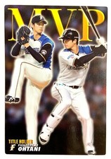 Shohei Ohtani Calbee 2017 T-01 Baseball Card Nippon Ham Fighters