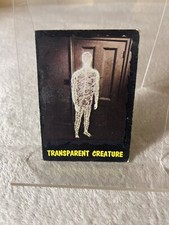1964 Topps Outer Limits #3 Transparent Creature Card