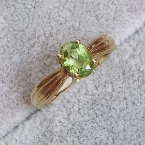 Ovaler Peridot Gelbgold Ring - Bild 1 von 6
