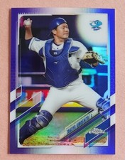 Takuya Kinoshita 2021 Topps Chrome NPB Purple Refractor 260/299 Card #206