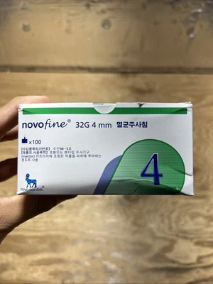 Novofine 32g 4mm 100pc Box Exp 11/2029 - Image 1 of 4