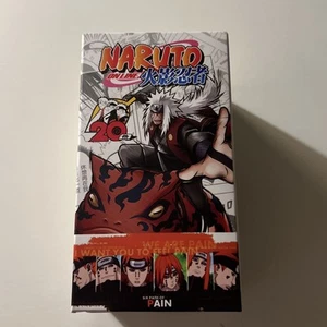 Naruto Surprise Box - Picture 1 of 6