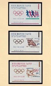 Korea  449a - 453a       MNH OG   5 Souvenir Sheet Set     - Picture 1 of 2