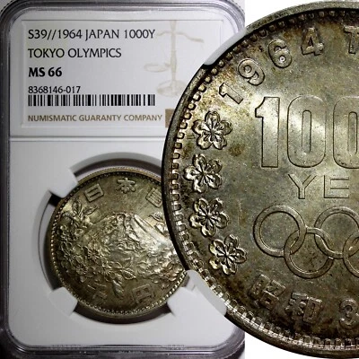 JAPAN Silver S39 1964 1000 Yen Olympics, Tokyo NGC MS66 Rainbow Toned Y# 80 (17) - Image 1 of 4
