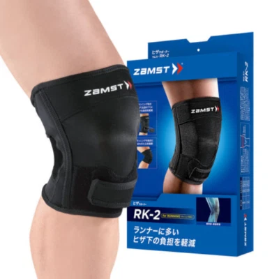 Zamst Knee Protector RK-2 Running Marathon Running Sports Hiking Health  / Fedex - Image 1 of 2