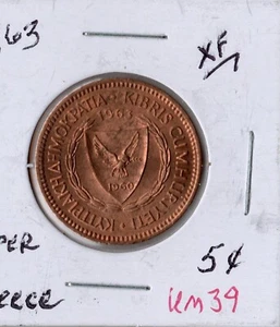 Moneda Chipre 5 Mils 1963 KM39 - Imagen 1 de 2