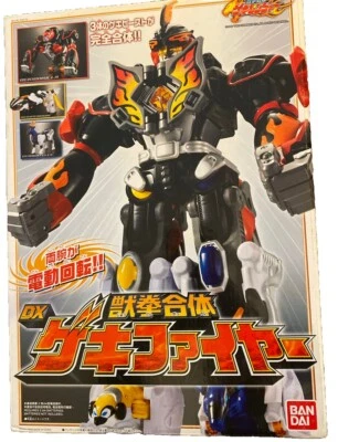 Bandal Power Rangers Gekiranger DXGeki Fire Master Megazord 2007 Jungle Fury Foto 1 de 4