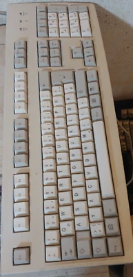 Highscreen Cherry LR63292 Keyboard mit Anschlusskabel (PS2) - Bild 1 von 4