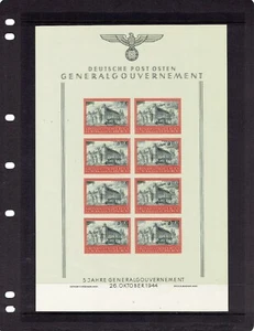 GENERALGOUVERNEMENT ,, DEUTSCHE POST OSTEN '' 26. X 1944.,, SHEET OF 8 STAMPS - Picture 1 of 12