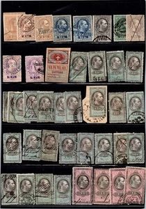 GOLDPATH: AUSTRIA TELEGRAPH STAMP GP009_P064_009 - Foto 1 di 2