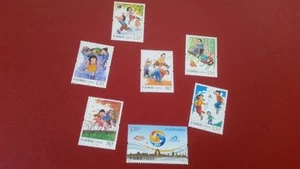 Stamps China: Childrens Games 2017 Mint Never Hinged/MNH Perfect - Picture 1 of 3