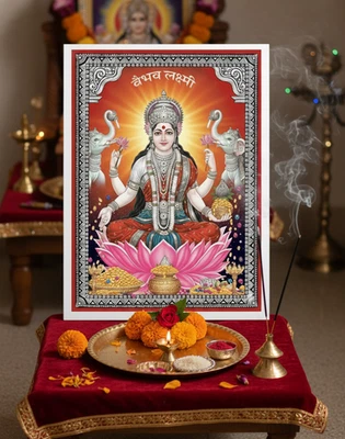 Vaibhav Lakshmi Maa Photo | Goddess Laxmi Puja Poojan Poster Print 6x8" Hindu - Image 1 of 4