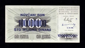 F.C. BOSNIA HERZEGOVINA , 100.000.000 DINARES 1993 , S/C- ( AUNC ) , P.37a . - Imagen 1 de 2