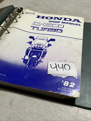 1982 Honda CX500 TURBO сервисный магазин руководство - Изображение 1 из 4
