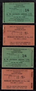 Nyasaland 1954 QE II SG SB 1 & 2 2/6 & 5/- Stitched and Stapled Left and Right - Picture 1 of 2