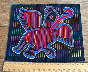 Vintage Panama Kuna Indian Mola from San Blas Islands 16 x 13 - Picture 1 of 2