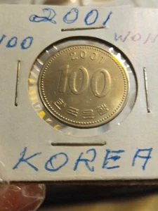 2001 Korea 100 Won Coin - Picture 1 of 2