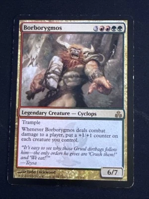 1x Borborygmos (103) Guildpact Played MTG Magic the Gathering x1 MKE - Image 1 of 2