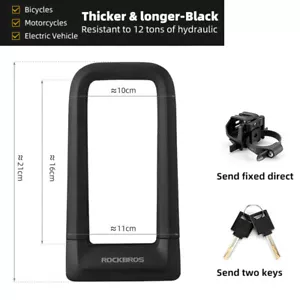 ROCKBROS Bike Silicone U Lock Anti Theft Bicycle Secure Locks with Bracket &Keys - Picture 1 of 11