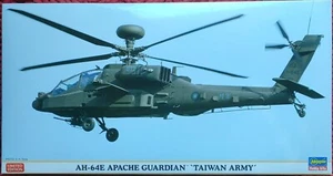 Hasegawa 1/48 helicopter AH-64E APACHE GUARDIAN Taiwan Army R.O.C copter - Picture 1 of 4