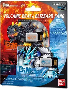 Digimon Dim Card Set Volcanic Beat & Blizzard Fang Vol.1Japan - Picture 1 of 6