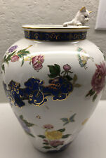 Vintage 1989 The Vase Of Imperial Cats The Franklin Mint Floral Vase Please Read