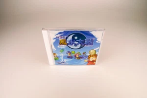Sega Dreamcast *Wind and Water: Puzzle Battles* embalaje original nuevo - Imagen 1 de 4