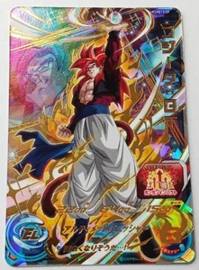 Gogeta GT PUMS13 09 Super Dragonball Heroes Extra Booster Pack 3 Japanese - Picture 1 of 3