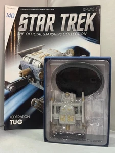 EAGLEMOSS STAR TREK STAR SHIPS Issue #140: Federation Tug - Picture 1 of 1