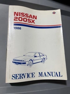 1986 Nissan 200SX Factory Service Manual Original Shop Repair Book - Picture 1 of 4