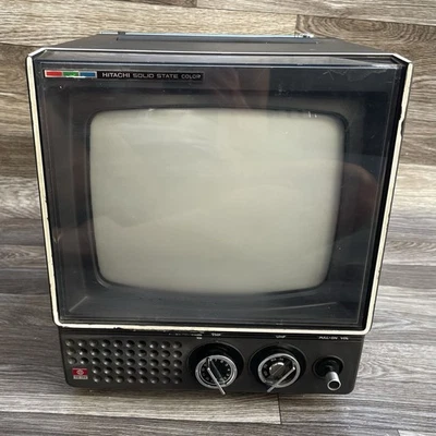 Vintage Hitachi CU-100 Solid State TV - WORKS - Image 1 of 4