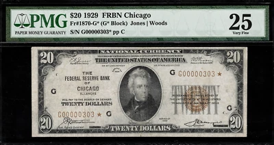 1929 $20 Federal Reserve Bank Note - Chicago - "Star Note" - FR.1870-G* - PMG 25 - Image 1 of 2