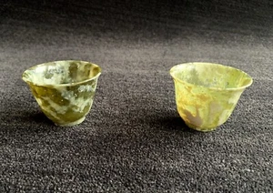 Pair of Chinese Jade Cups - Picture 1 of 5