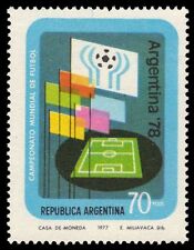 ARGENTINA 1148  - Argentina '78 World Cup Football Championships (pf22563)