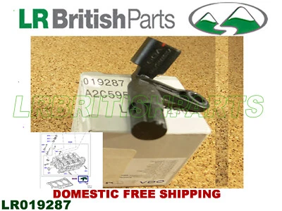 SENSOR DE POSICIÓN DEL ÁRBOL DE LEVAS LAND ROVER LR4 2,7 L V6 DIÉSEL NUEVO LR019287 Foto 1 de 4