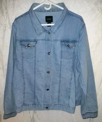 Chaqueta vaquera Ashro azul para mujer 22 ligera inspirada en Y2K Foto 1 de 4