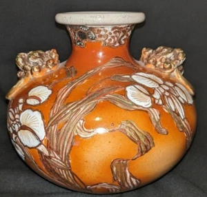 Jarrón antiguo con doble mango floral nipón Moriage Foo Dog - firmado - Imagen 1 de 5