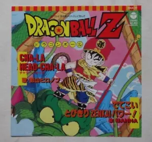 DRAGON BALL Z CHA-LA HEAD-CHA-LA ANIME RECORD VINILE DISCO 45 Giri VINYL JAPAN - Foto 1 di 6
