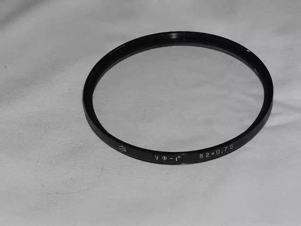a UV-x1 Protection ARSENAL 82x0.75mm Vintage Russian Light Filter for Lens 4298 - Image 1 of 1
