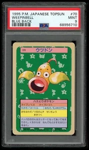 Pokemon Japanese Topsun Blue Back 070 70 1st Weepinbell 1995 PSA 9 68956710 - Picture 1 of 2