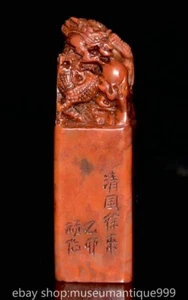 3.6" Chinese Natural Shoushan stone Carving Dragon Beast Seal Signet - Picture 1 of 9