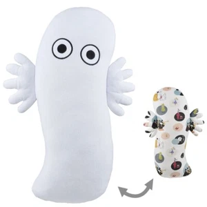 Ichiban Kuji Moomin SOUND&MUSIC Prize B Nyoronyoro Mini Pillow 40cm NEW JAPAN - Picture 1 of 6