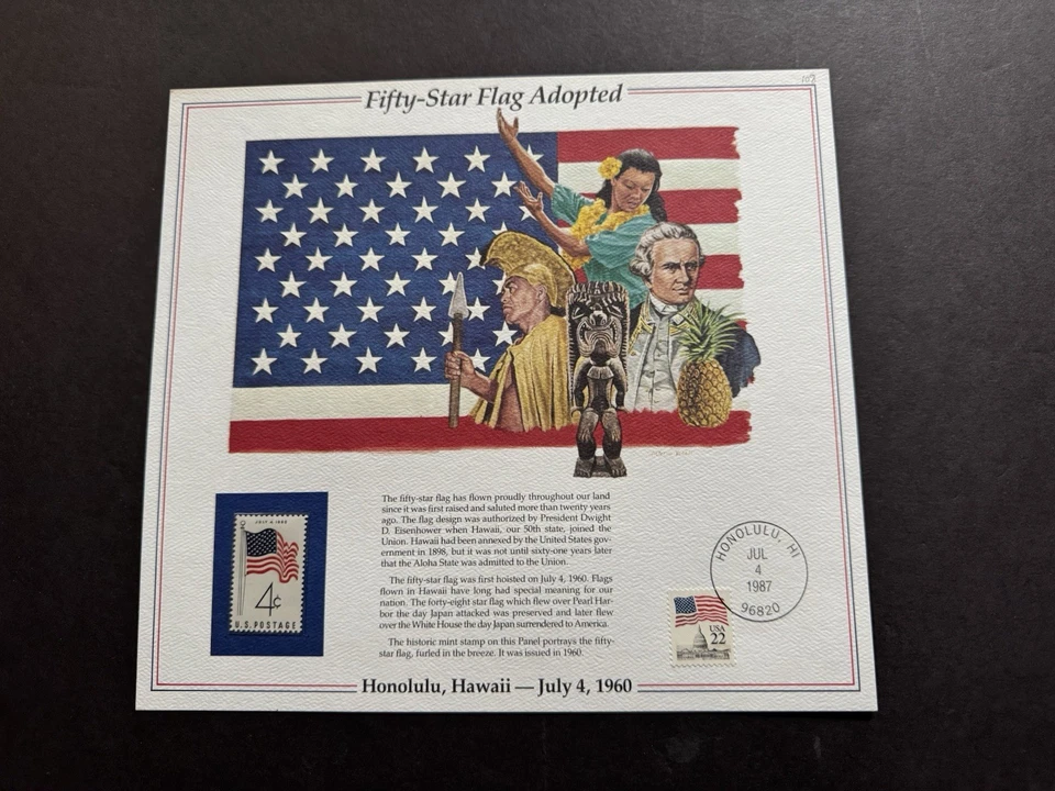1980s US History Event Panel (108) +Fifty-Star Flag Adopted #1153 +Info - Image 1 of 1