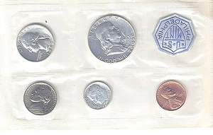 1963 P Proof Set of 5 Proof Coins in cellophane holder as issued BU - Picture 1 of 2